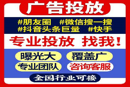 百度竞价广告的创意文案写作技巧及案例分享